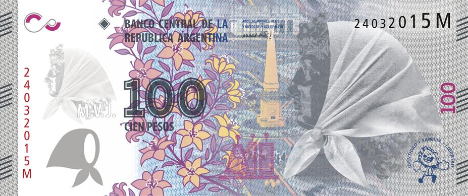 Anverso del Ultimo Billete Argentino Emitido